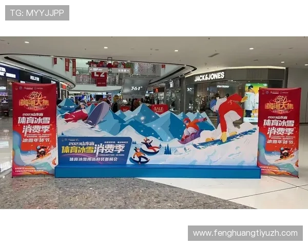 万家乐体育举办大型体育赛事，激发全民参与热情促进体育文化繁荣