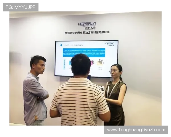 乐鱼集团官网正式上线开启全新线上娱乐平台体验引领行业数字化转型 乐鱼集团官网正式上线开启全新线上娱乐平台体验引领行业数字化转型