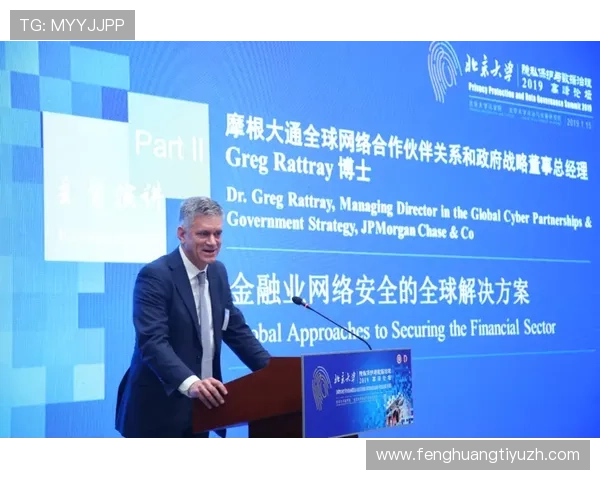 奇异果体育登录加强账号安全措施，保障用户个人信息和观看内容的安全与隐私