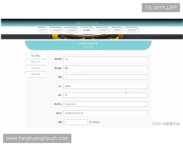 凯威体育会员注册常见问题及解决方案助你顺利完成注册流程