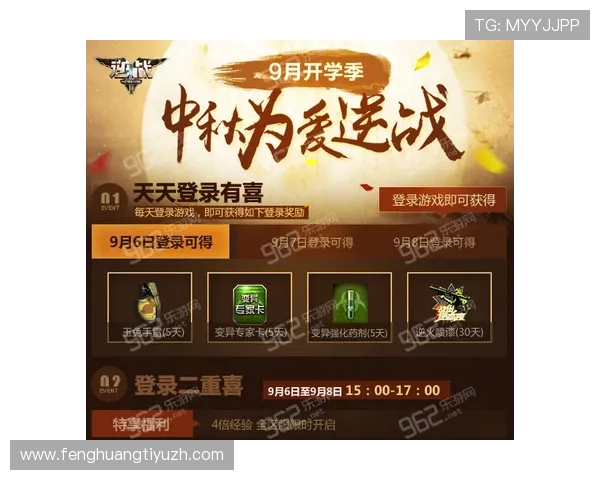 尊龙游戏中心首页在哪详细介绍及快速访问指南 尊龙游戏中心首页在哪详细介绍及快速访问指南