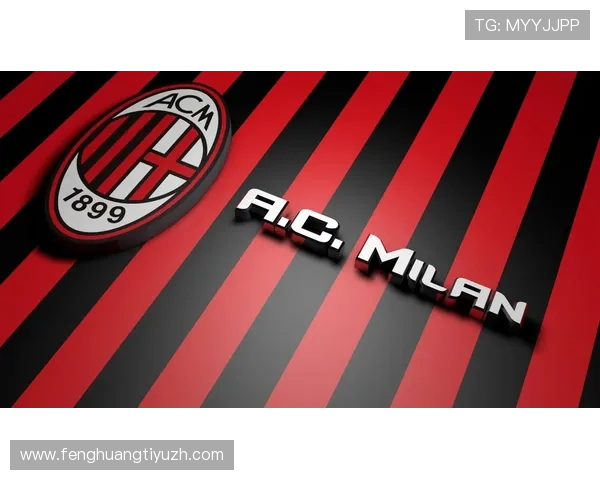 探索米兰体育网址的功能与服务：为足球迷提供的全方位体育资讯平台