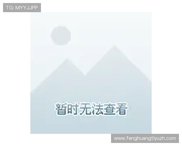 欧帝体育运动装备测评:专业评测帮助你选购最适合自己的运动装备