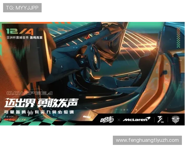 爱赢官网客户端下载指南详细步骤帮助玩家快速安装体验优质游戏内容 爱赢官网客户端下载指南详细步骤帮助玩家快速安装体验优质游戏内容