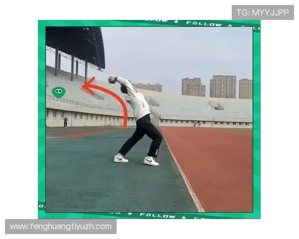 英皇体育训练技巧：提升运动技能的实用训练方法与专业建议