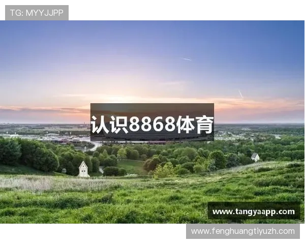 8868体育网娱乐app最新版本下载安装指南，全面提升您的体育娱乐体验