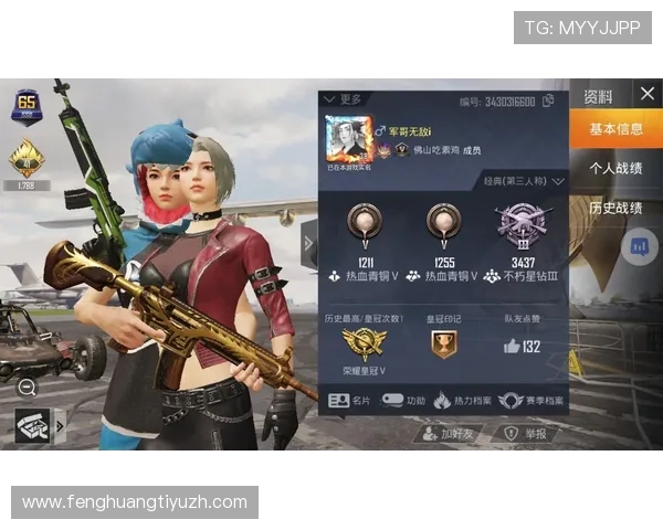 OD体育官网地址官方最新更新，确保玩家快速安全进入游戏体验