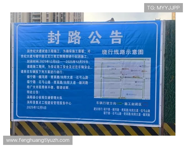 三亿体育国际官网入口官方入口更新公告，确保用户第一时间获取最新登录信息
