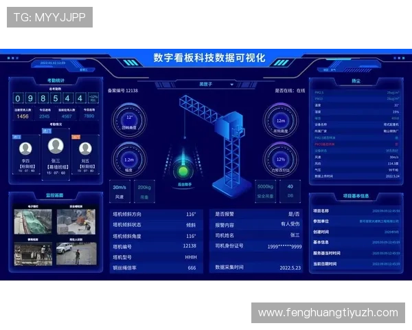 八戒体育如何利用数据分析提升竞猜准确率，专业技巧与实战经验分享