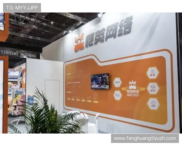 亿博电竞平台登录入口最新官方入口地址全面更新，确保玩家顺利进入平台体验精彩赛事