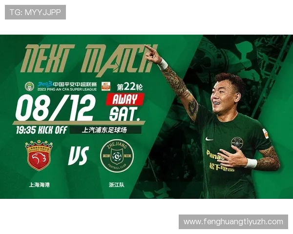 平博体育app官方正版下载渠道，确保账号安全与游戏稳定性