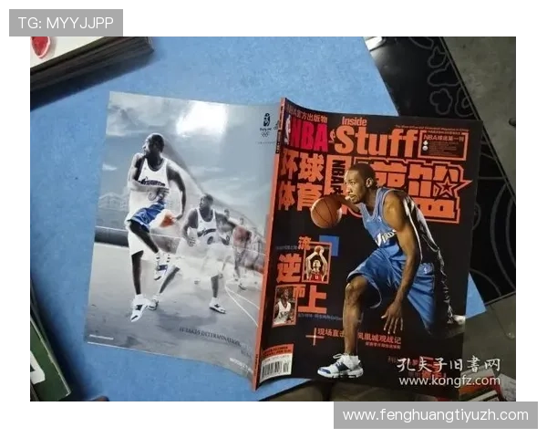 环球体育游戏平台如何打造安全稳定的在线体育娱乐体验平台