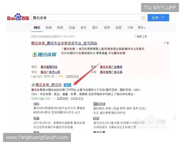 乐博体育会员注册成功后如何快速激活账号提升使用体验的方法