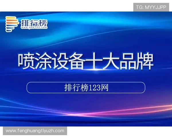 利来体育注册中心提供多渠道注册服务，满足不同用户的需求，快速完成账号注册享受优质体育娱乐体验