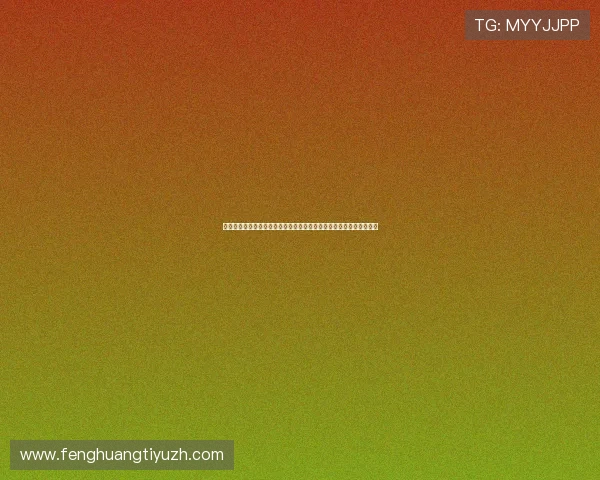 在亚博平台上怎么买球才能赚钱提升投注技巧实现长期盈利的实用策略 在亚博平台上怎么买球才能赚钱提升投注技巧实现长期盈利的实用策略