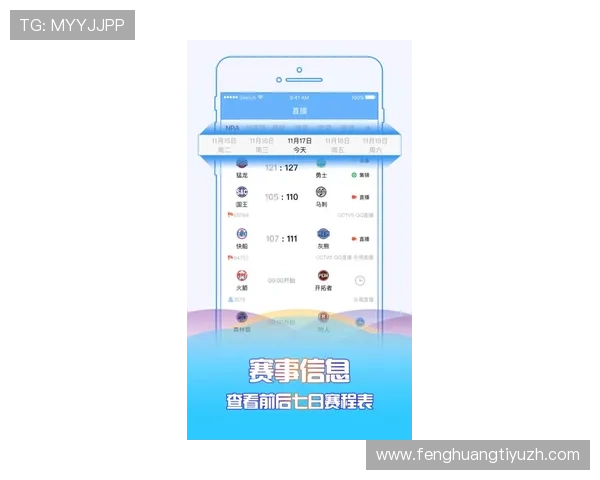 中欧体育官方入口手机端登录指南,支持多设备快速访问体育赛事直播 中欧体育官方入口手机端登录指南,支持多设备快速访问体育赛事直播
