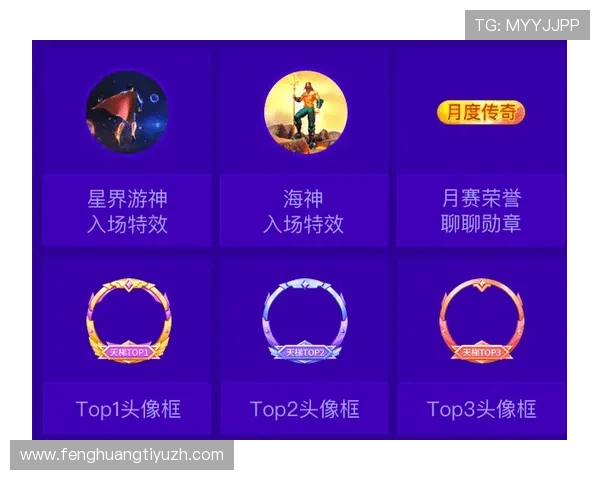 使用爱赢体育官网APP轻松参与多样化的体育竞猜活动赢取丰厚奖励 使用爱赢体育官网APP轻松参与多样化的体育竞猜活动赢取丰厚奖励