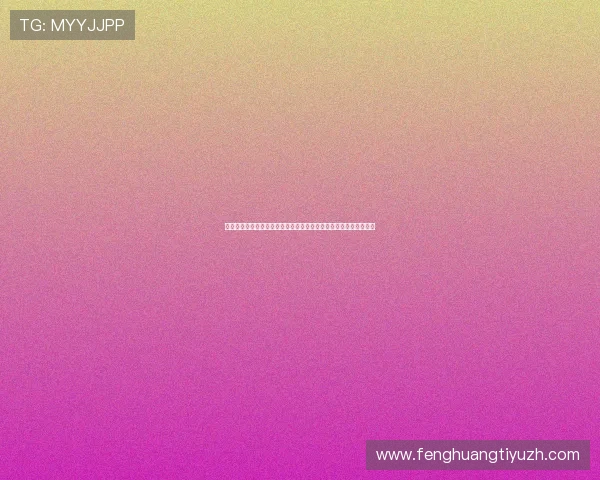 乌拉圭与西班牙赛前发布会亮点盘点:教练员的战术布置与队员状态 乌拉圭与西班牙赛前发布会亮点盘点:教练员的战术布置与队员状态