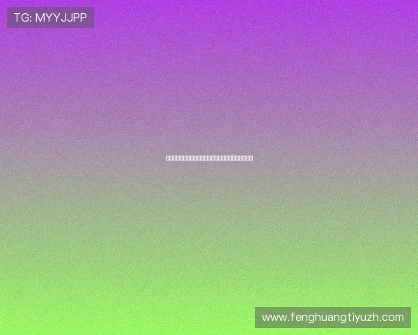 乌拉圭对阵沙特阿拉伯比赛详细数据比分分析与赛况回顾 乌拉圭对阵沙特阿拉伯比赛详细数据比分分析与赛况回顾