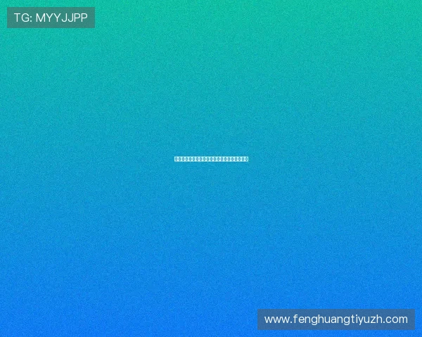 新西兰对埃及比赛转播时间安排及详细观看指南 新西兰对埃及比赛转播时间安排及详细观看指南