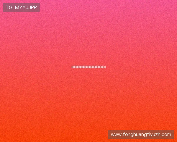 沙特与西班牙激烈对决比赛亮点集锦及关键瞬间回顾 沙特与西班牙激烈对决比赛亮点集锦及关键瞬间回顾