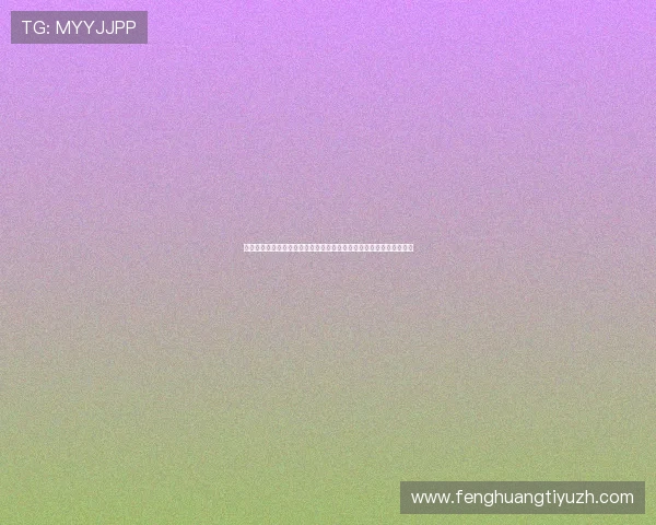 深入分析世界杯埃及与伊朗的世界排名差异及其对比赛策略的指导意义 深入分析世界杯埃及与伊朗的世界排名差异及其对比赛策略的指导意义