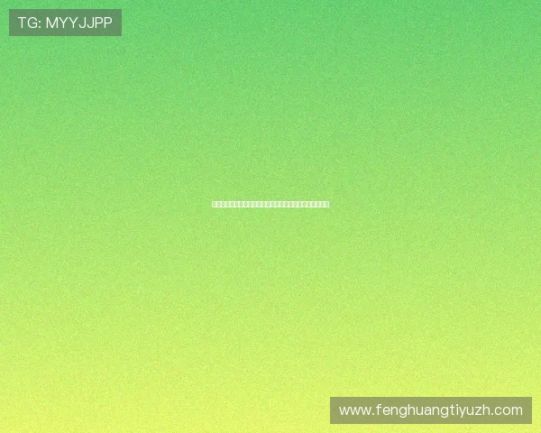 西班牙与沙特首发阵容公布,球队战术布局与关键球员解析 西班牙与沙特首发阵容公布,球队战术布局与关键球员解析
