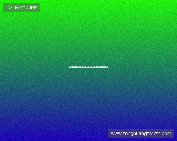亚博百家乐官网关注世界杯期间的球迷文化与现场氛围报道 亚博百家乐官网关注世界杯期间的球迷文化与现场氛围报道